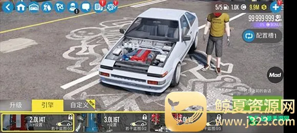 carxƯ������2�ƽ�����޽��