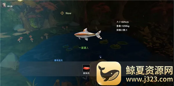 工匠物语3内置MOD悬浮窗下载 工匠物语3内置MOD悬浮窗下载