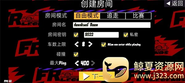 fr����modģ�鳵��