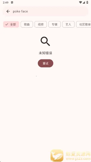 VIVI music(���ֲ�������)
