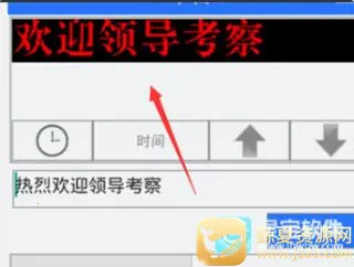 ledħ���ȶ���2026�ٷ����°汾