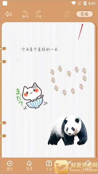 �������ʹٷ���