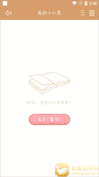 �������ʹٷ���