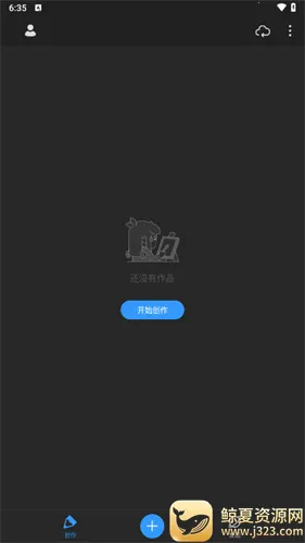 ������pro��ˢ�ز�����