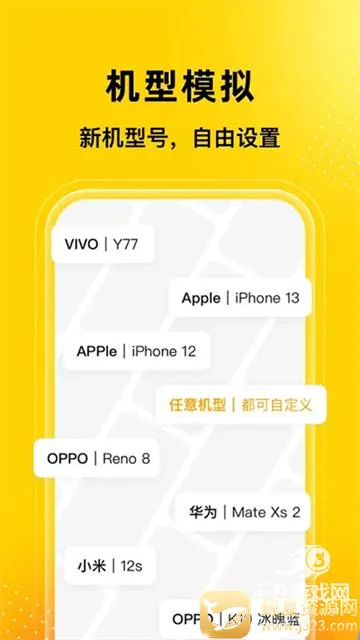 �޾������ƽ���������