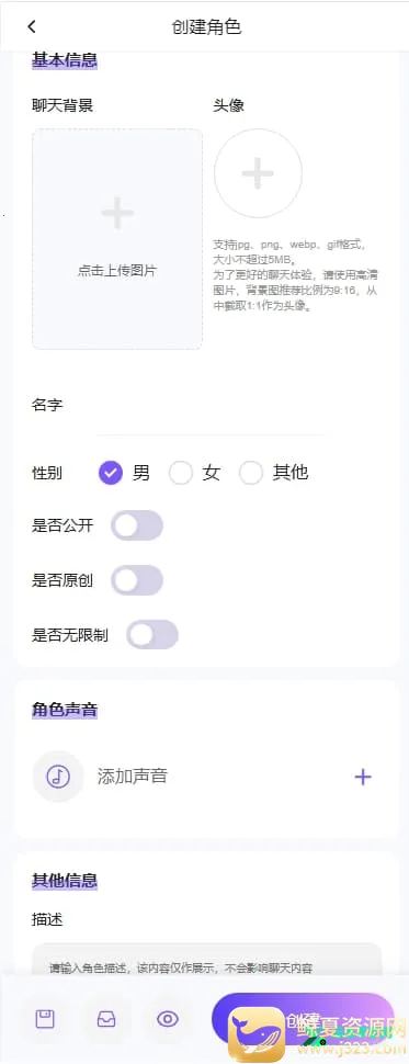 ���������޵����ƽ�