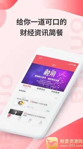 ��������(�ƾ���Ѷƽ̨)