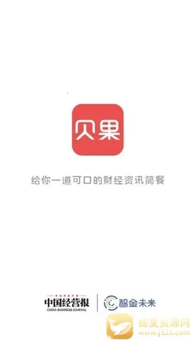 ��������(�ƾ���Ѷƽ̨)