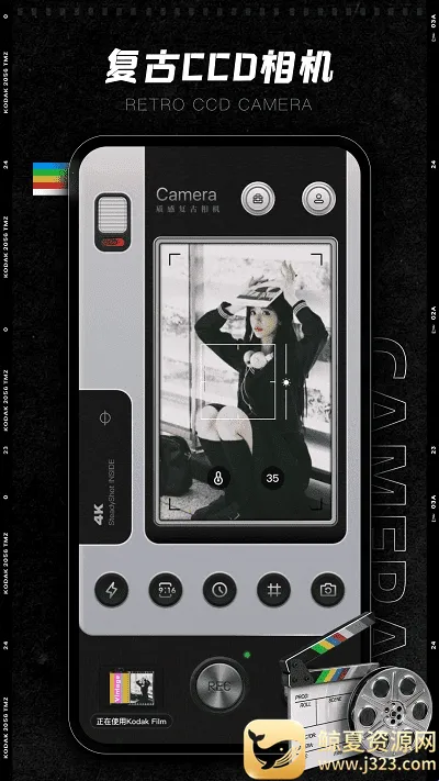 CCD�ʸн�Ƭ���(������ӰAPP)