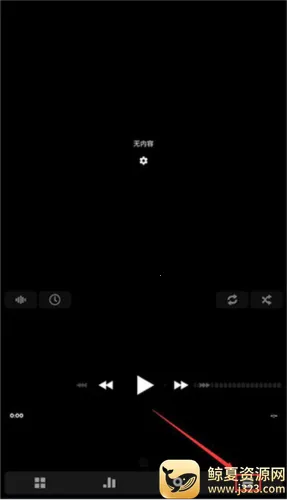poweramp�����ƽ��