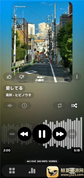 poweramp�����ƽ��