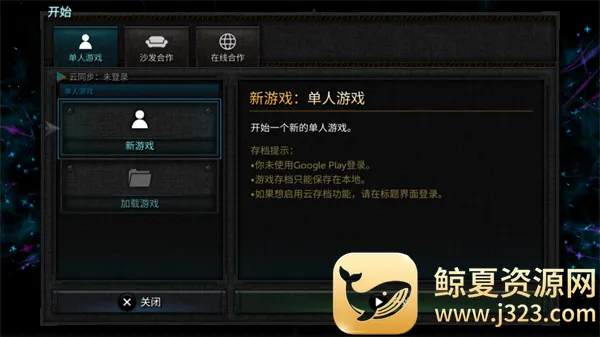 烛火地牢2破解版下载 烛火地牢2破解版下载