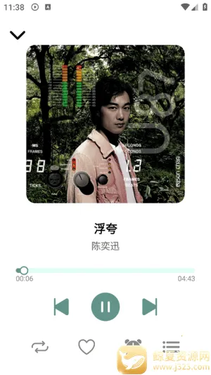 青听音乐1.2.2最新版本 青听音乐1.2.2最新版本