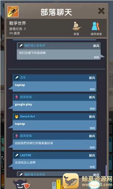 ��ɱ̩̹2�ӵ�ģ����