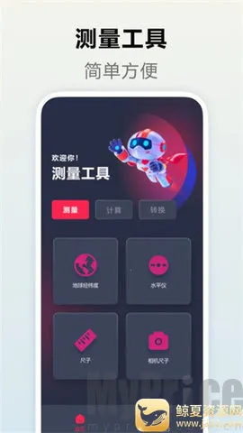��������2026�ٷ����°汾