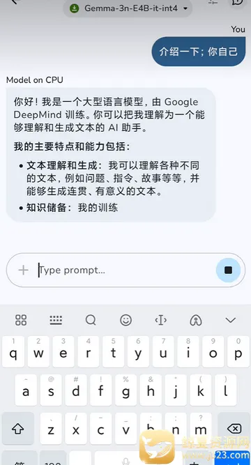 �ȸ�AI���ذ�2026���°汾