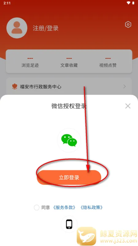 ���ո���2026���°�