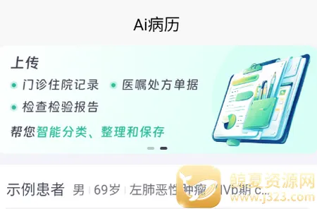 ��������2026�ٷ����°汾