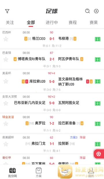 百分球看球网 百分球看球网