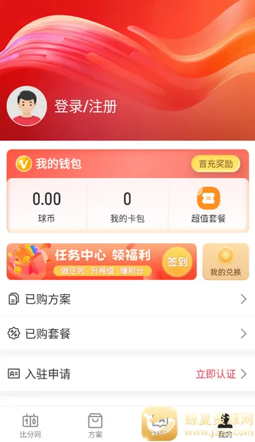 百分球看球网 百分球看球网