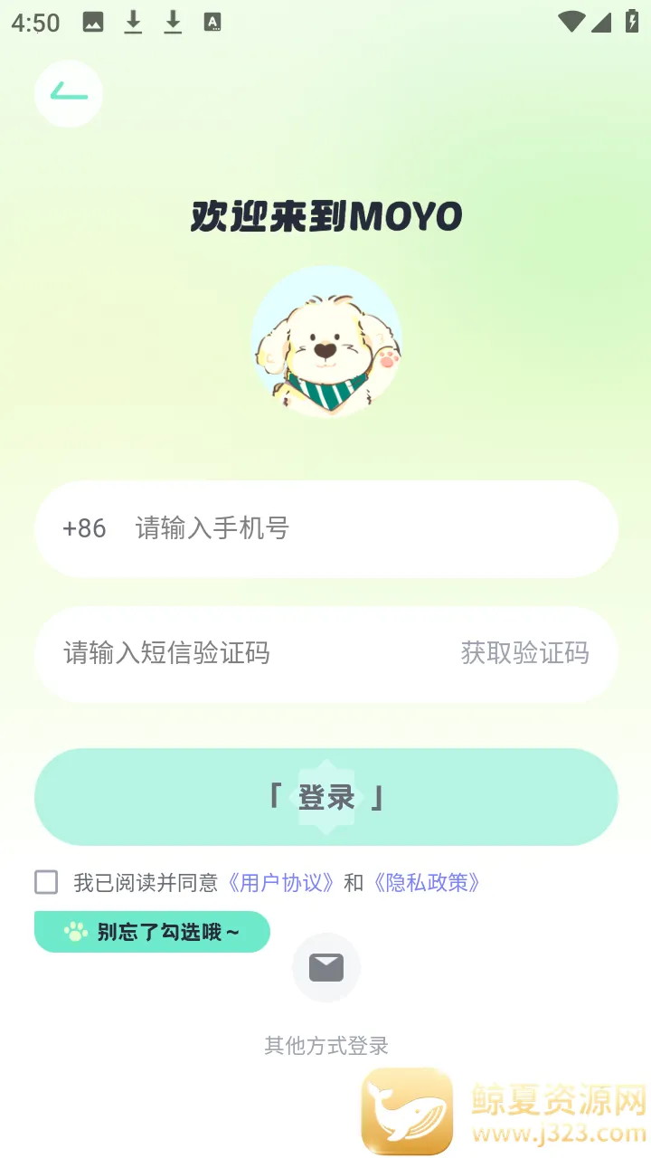 moyo ai����ٷ�����app����-moyo�������������Ѱ�����