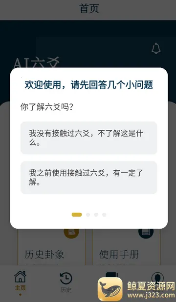 AI��س����