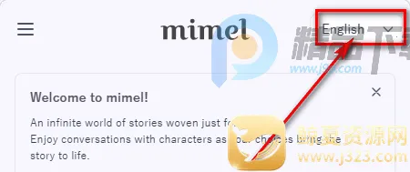 mimel AI����