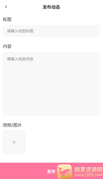 ��������2026�ٷ����°汾