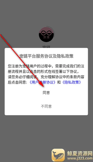 ����app