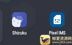 Pixel IMS���°�