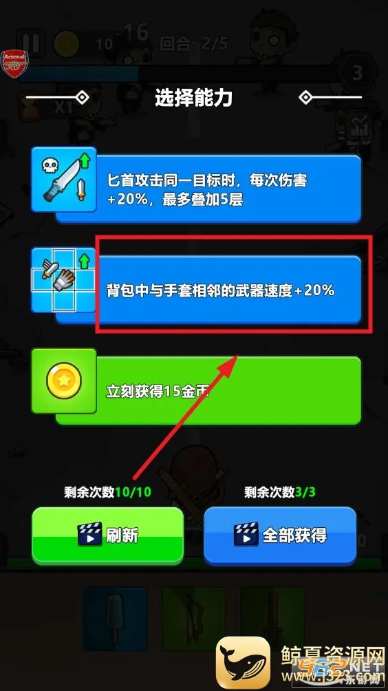 ȫ�潩ʬս��ģ�����������