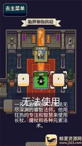 Ѱ����;2.1.8�ƽ��