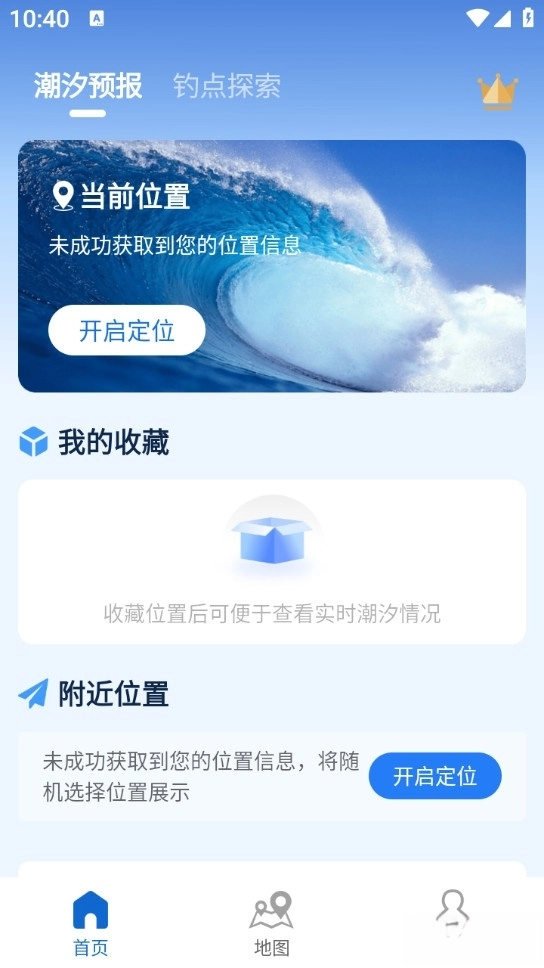 ��ϫʱ���2026���°汾