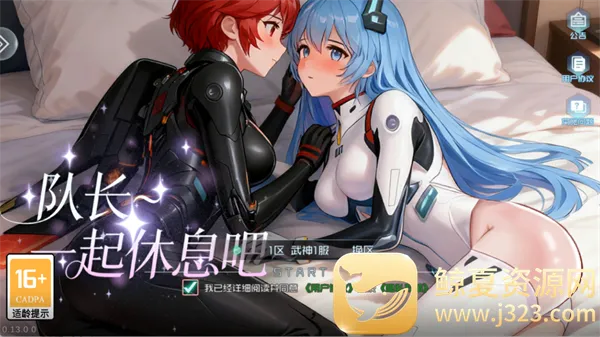 ����Ů����2026�ٷ����°汾