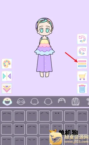 �ͷ�Ů�� ��9��ͼ
