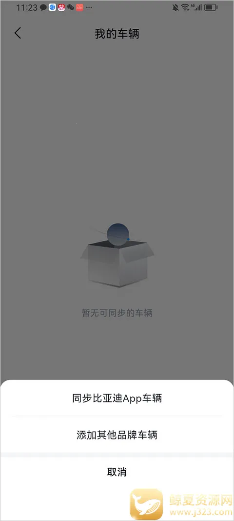 ���ǵ�����2026���ذ�װ