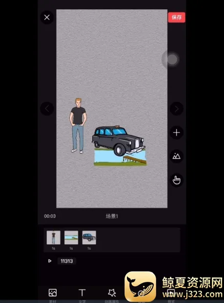 �����ֻ���Ƶ2026�ٷ����°汾