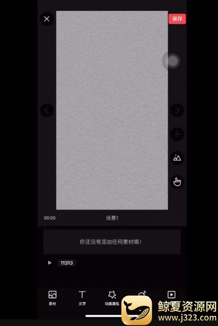 �����ֻ���Ƶ2026�ٷ����°汾