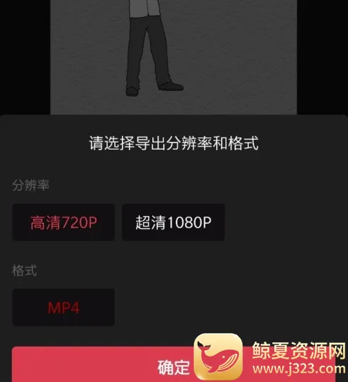 �����ֻ���Ƶ2026�ٷ����°汾