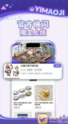 ��è��2026�ٷ����°汾