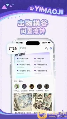 ��è��2026�ٷ����°汾