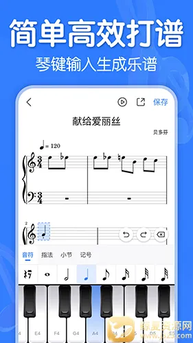 ��������app�ٷ����