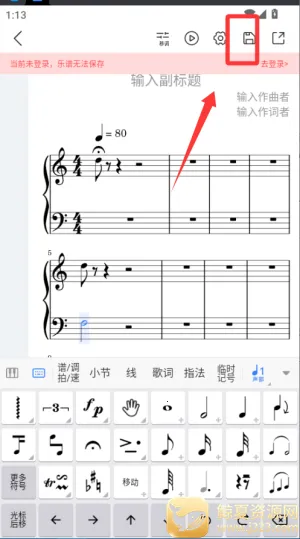��������app�ٷ����