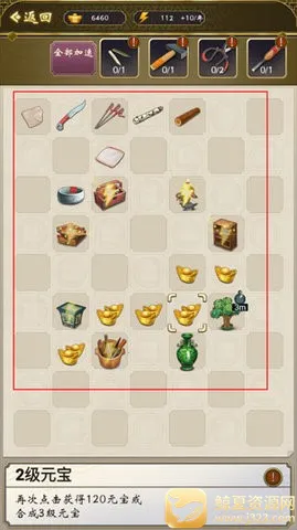 �ʵ�����2��������2026�ٷ����°汾