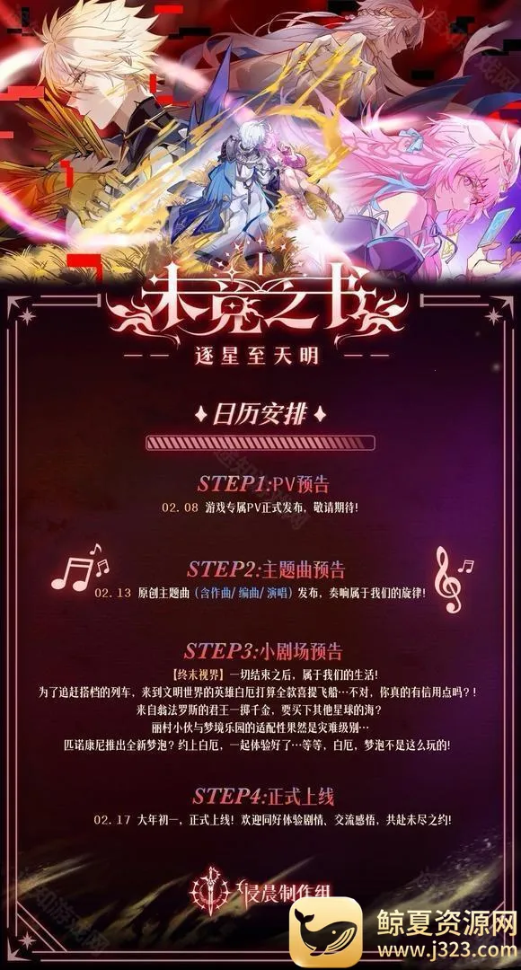 δ��֮��(�������ͬ����)