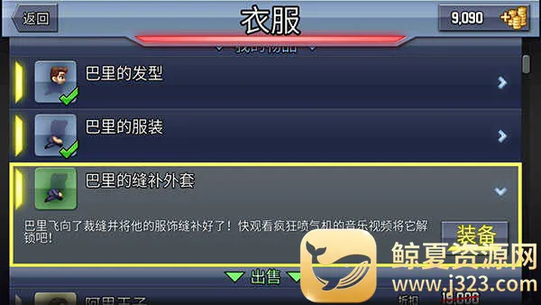����������ϰ汾