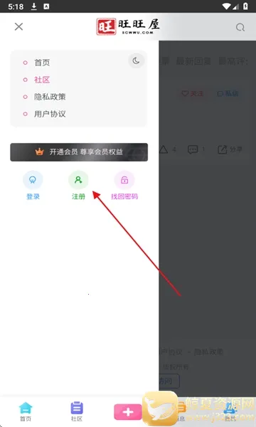 00�󴦶���(00������ƽ̨)