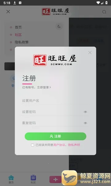 00�󴦶���(00������ƽ̨)