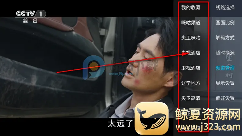 �������TVֱ�����°汾