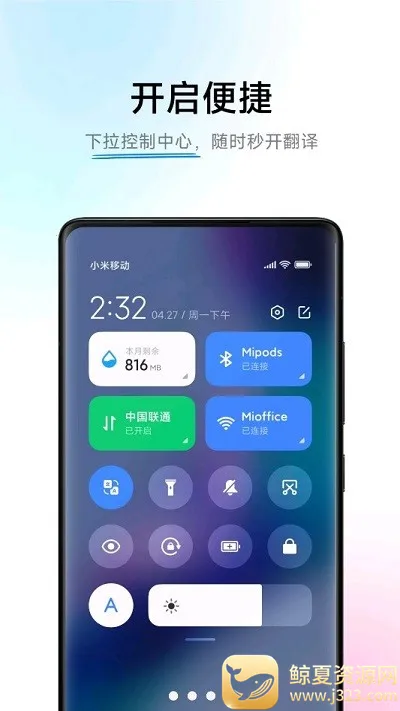 С������ai��Ļ2026���°汾